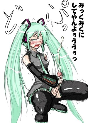 Hatsune Miku